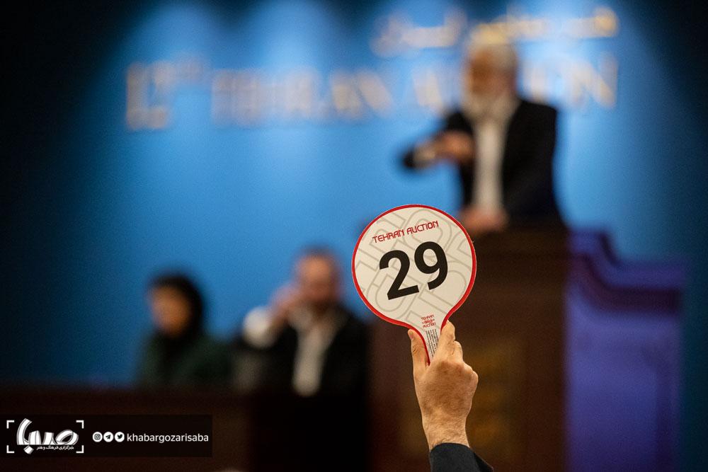 پانزدهمین حراج تهران در حال برگزاری‌ست/ رکورد این دوره در دستان منیر فرمانفرماییان