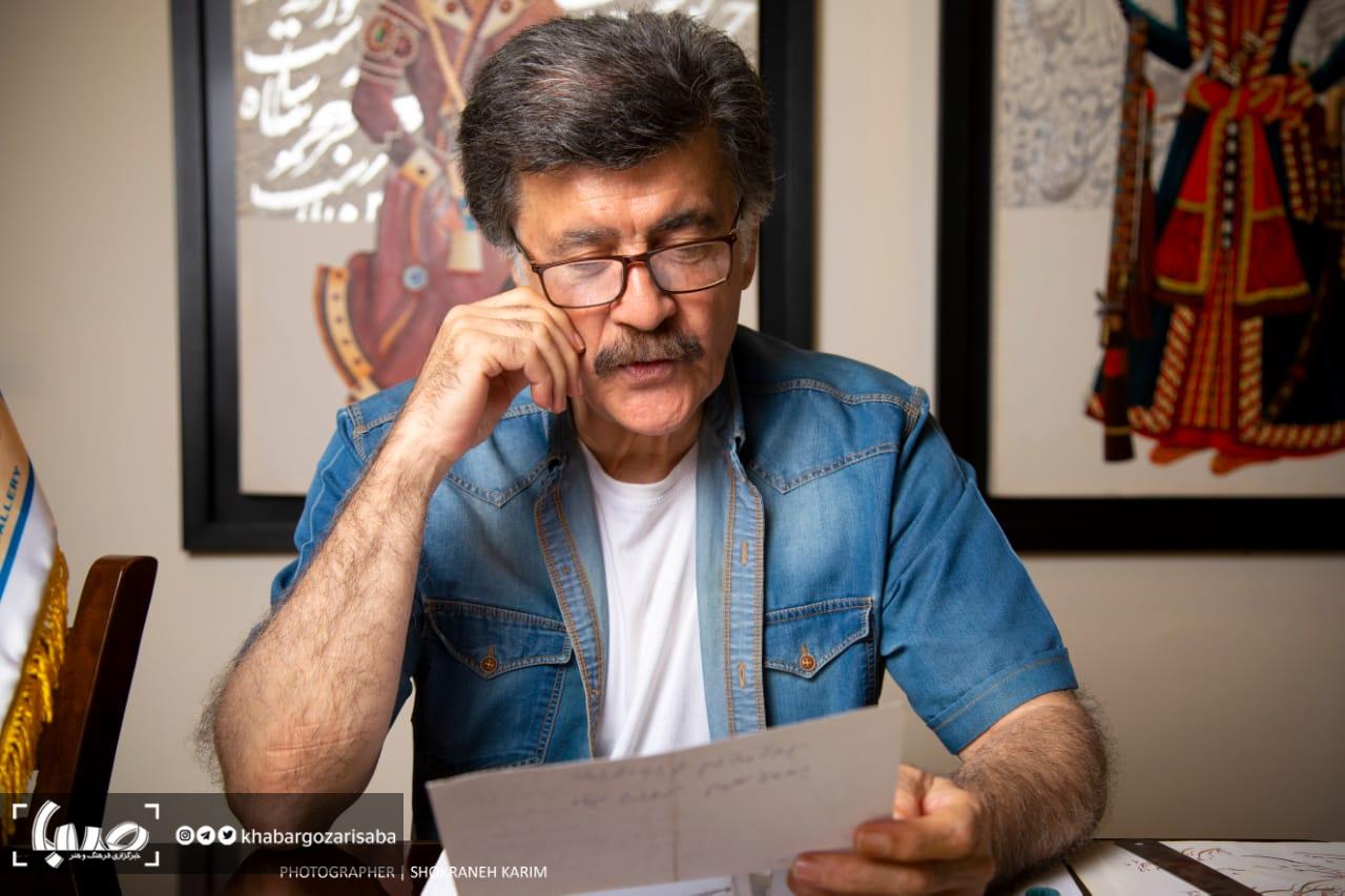 نگارخانه پریا با نمایشگاه داوود حیدری افتتاح می‌شود
